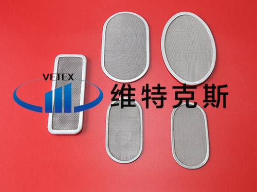 異形包邊片