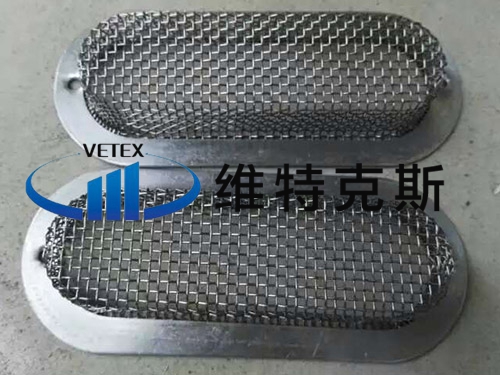 異形濾帽