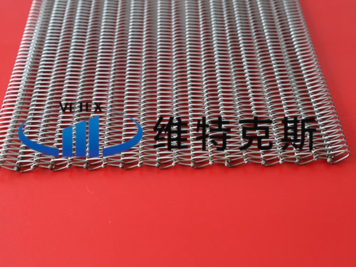 螺旋式網(wǎng)帶
