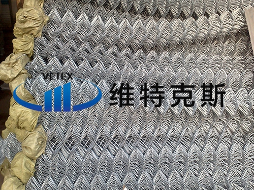 勾花網(wǎng)廠家